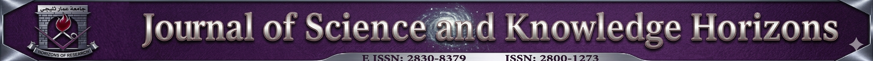 Page Header Logo